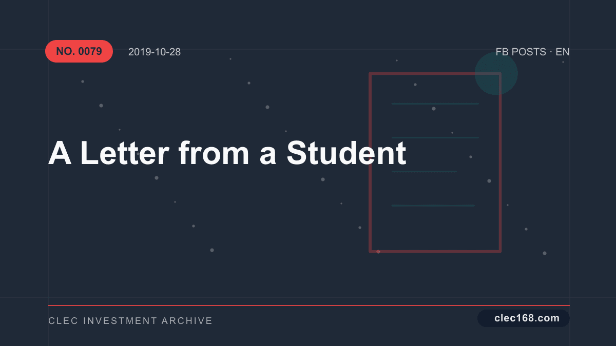 A Letter from a Student