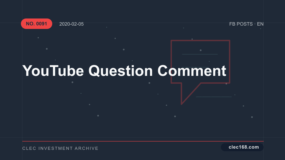 YouTube Question Comment