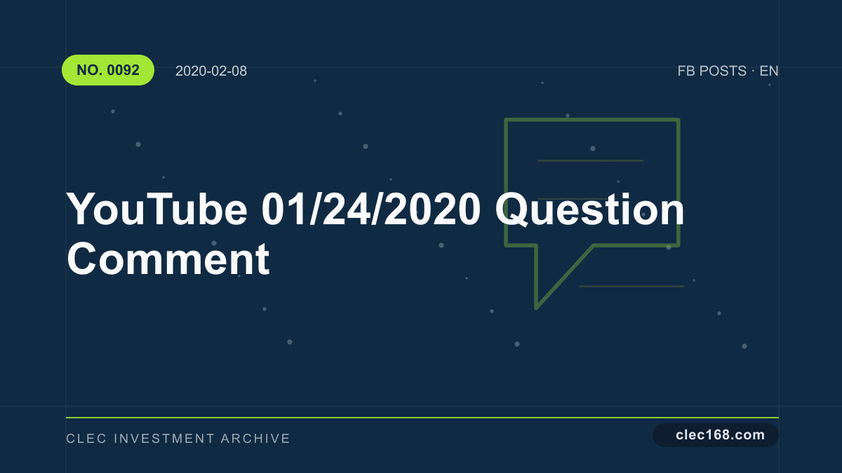YouTube 01/24/2020 Question Comment