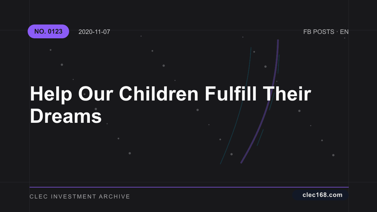 Help Our Children Fulfill Their Dreams