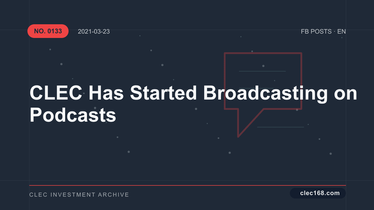 CLEC Has Started Broadcasting on Podcasts