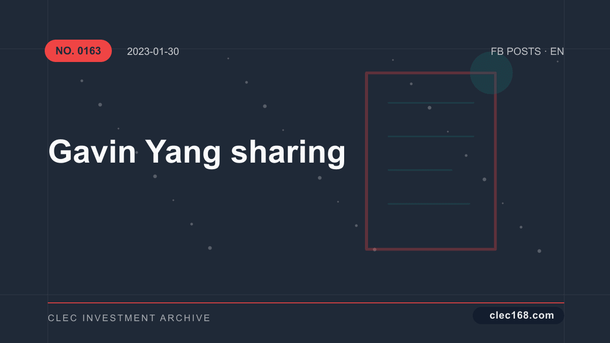 Gavin Yang sharing