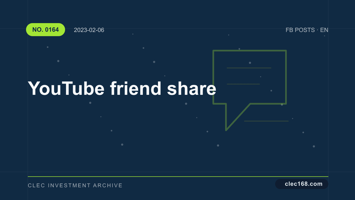 YouTube friend share
