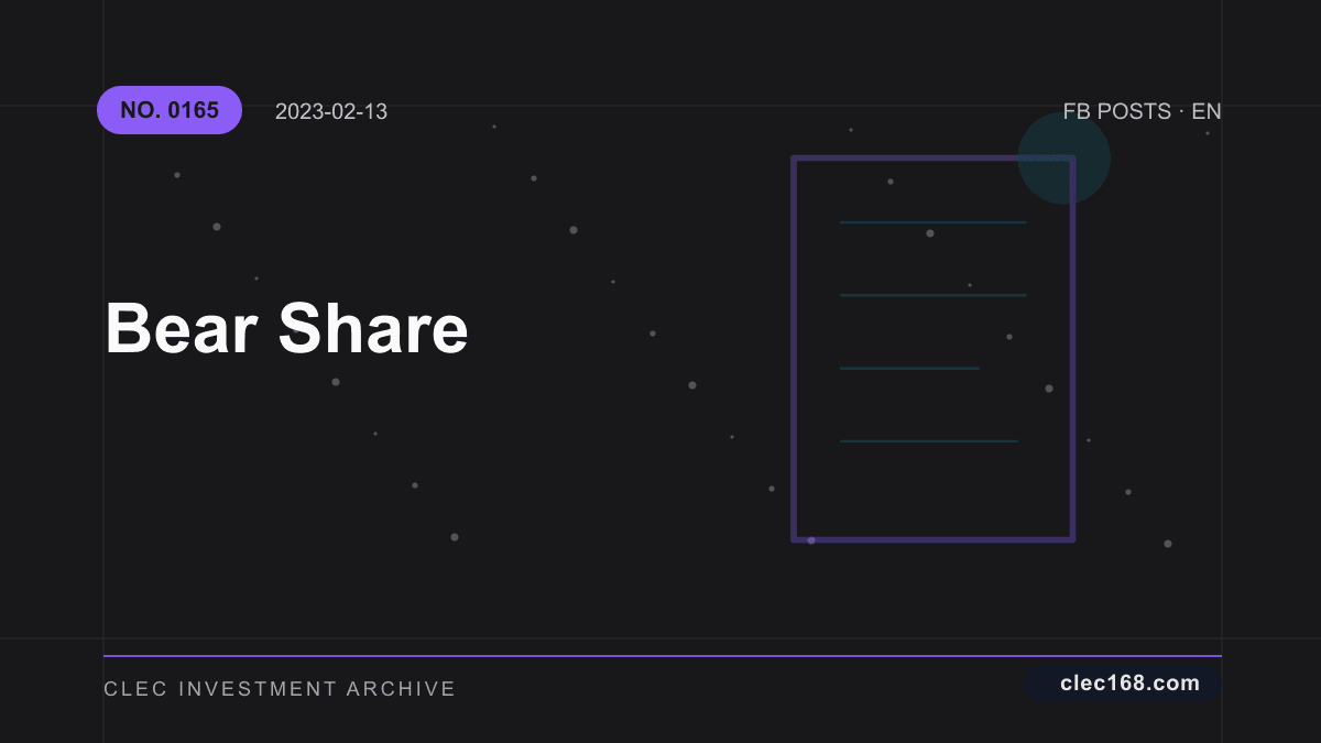 Bear Share
