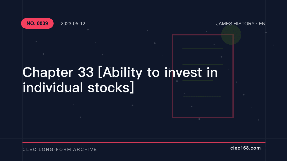 Chapter 33 [Ability to invest in individual stocks]