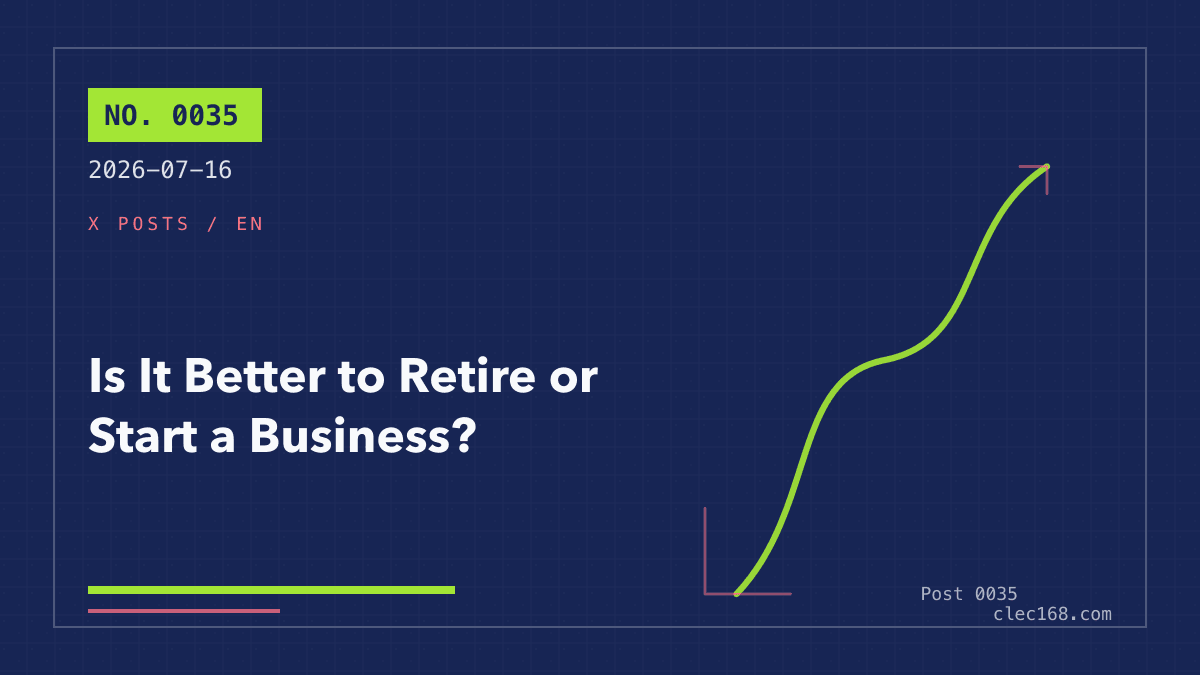 Is It Better to Retire or Start a Business?