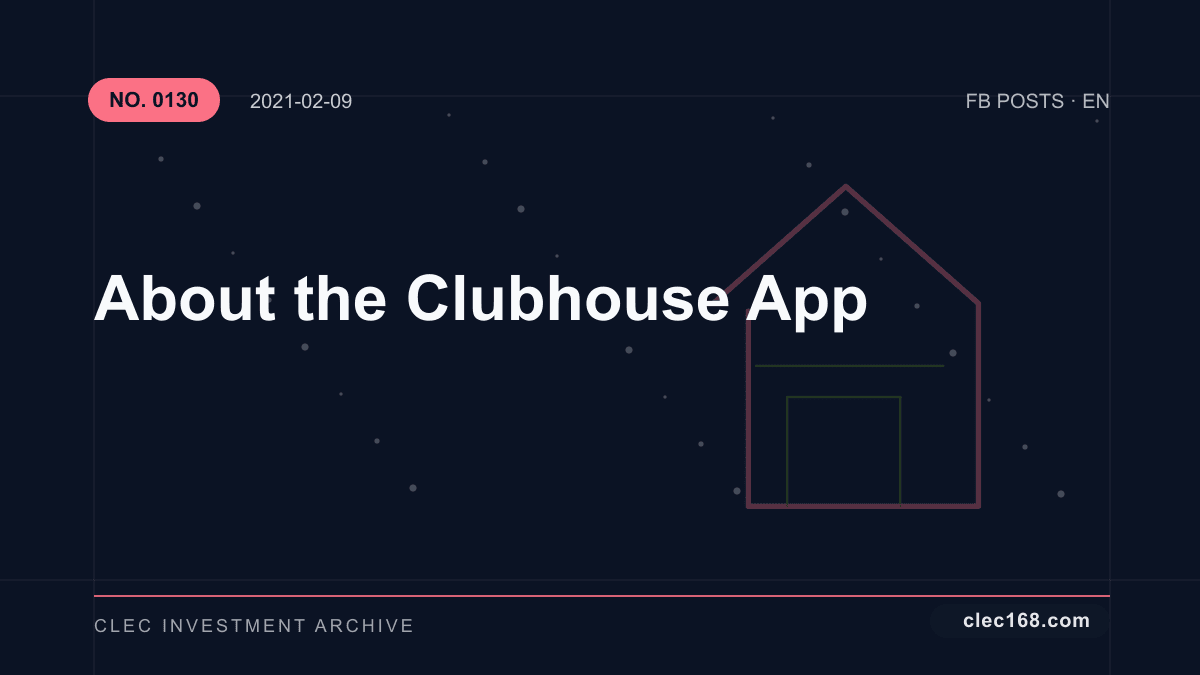 About the Clubhouse App About the Clubhouse App
