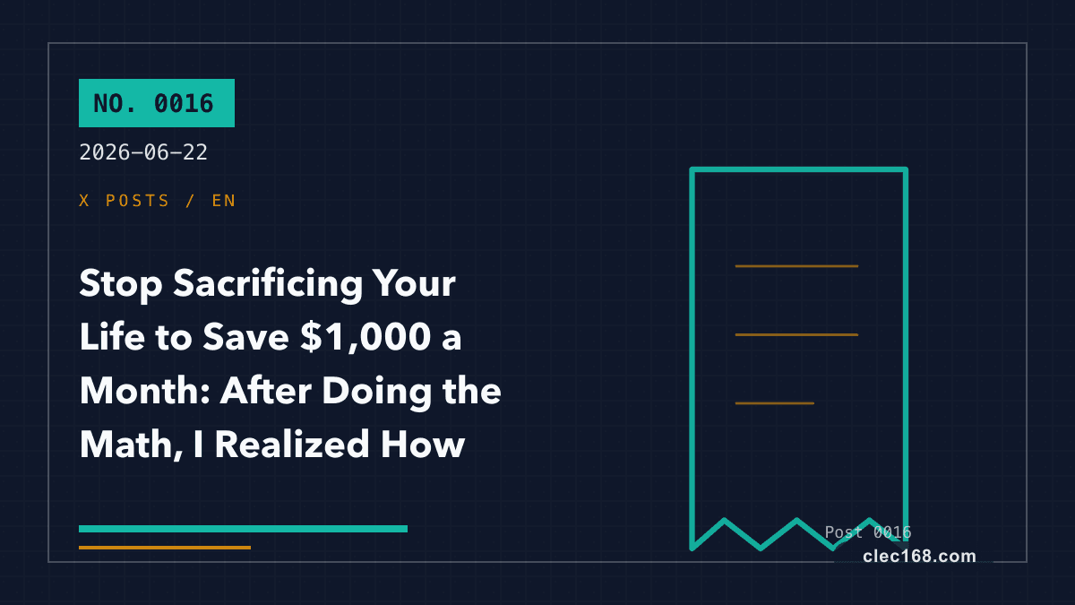 Stop Sacrificing Your Life to Save $1,000 a Month: After Doing the Math, I Realized How Foolish It Was Stop Sacrificing Your Life to Save $1,000 a Month: After Doing the Math, I Realized How Foolish It Was
