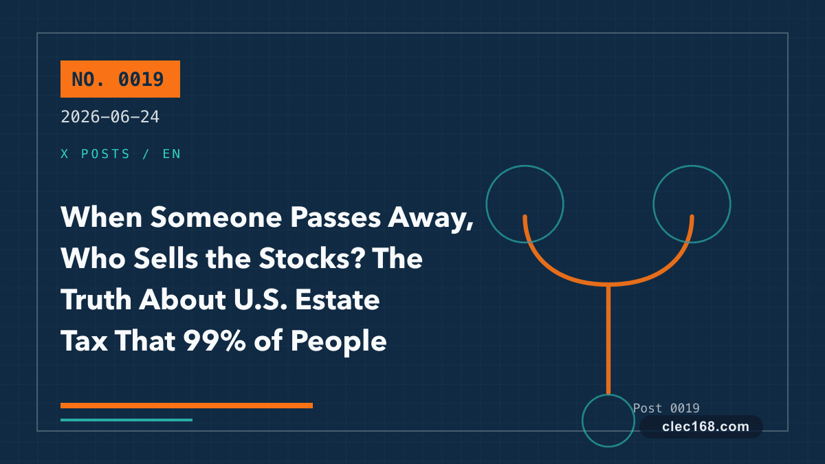 When Someone Passes Away, Who Sells the Stocks? The Truth About U.S. Estate Tax That 99% of People Misunderstand When Someone Passes Away, Who Sells the Stocks? The Truth About U.S. Estate Tax That 99% of People Misunderstand