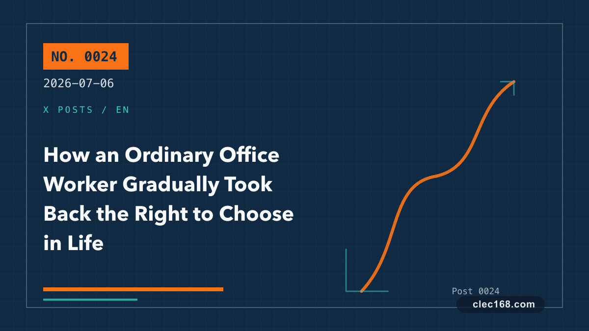 How an Ordinary Office Worker Gradually Took Back the Right to Choose in Life How an Ordinary Office Worker Gradually Took Back the Right to Choose in Life