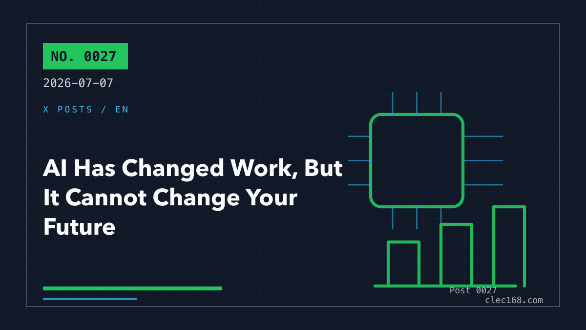 AI Has Changed Work, But It Cannot Change Your Future AI Has Changed Work, But It Cannot Change Your Future